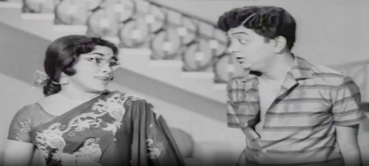 நகைச்சுவை மன்னர்கள் - சோ (மனோரமா)